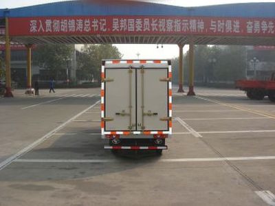 Shifeng  SSF5022XXYBWB2 Box transport vehicle