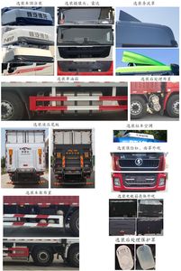 Shaanxi Automobile SX5329XLCXD6F1 Refrigerated truck