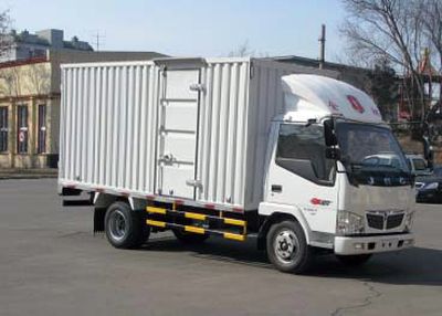 Jinbei  SY5083XXYDAP Box transport vehicle