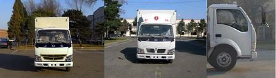 Jinbei  SY5083XXYDAP Box transport vehicle