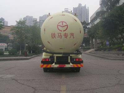 Tiema  XC5314GFLSA Low density powder material transport vehicle