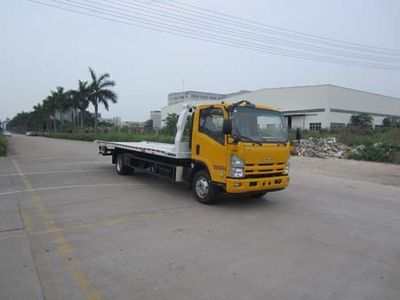 Yuehai  YH5101TQZ025P Obstacle clearing vehicle