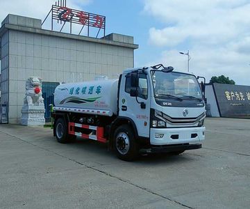 Zhuanli  ZLC5125GPSE6 watering lorry 