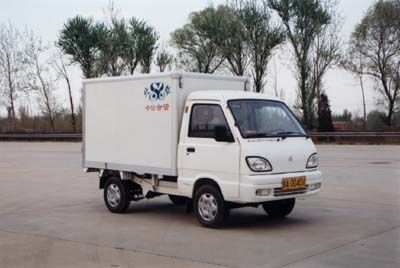 Beiling BBL5016XXYBox transport vehicle