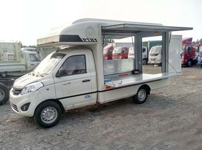 Foton  BJ5026XSHA3 Sales vehicle