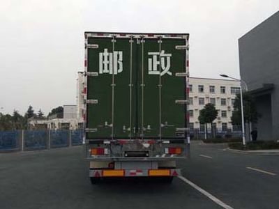 Ice Bear BXL9404XYZ Postal semi-trailer