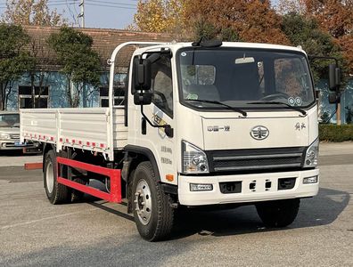 Jiefang AutomobileCA1141P40K42L5E6A85Truck