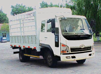 Jiefang AutomobileCA5081XXYP40K2LEA801Grate type transport vehicle