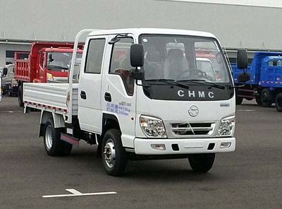 Nanjun  CNJ1040WSA28M Truck