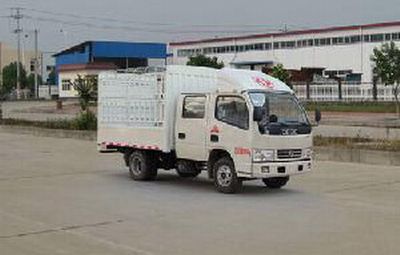 Dongfeng  DFA5031CCYD31D4AC Grate type transport vehicle