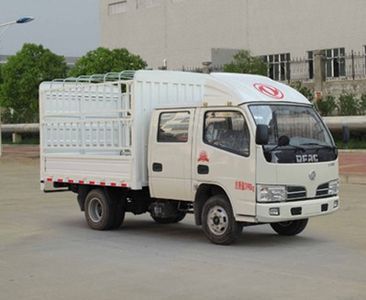 Dongfeng  DFA5031CCYD31D4AC Grate type transport vehicle