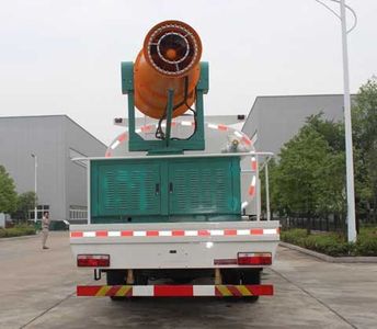 Dali  DLQ5168TDYG5 Multi functional dust suppression vehicle