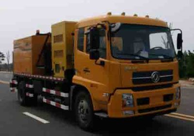 Yishan  ESN5161TXB Asphalt pavement thermal regeneration repair vehicle