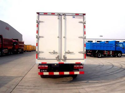 Jianghuai brand automobiles HFC5042XLCKRTD Refrigerated truck