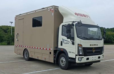 Zhongzhen Hanjiang brand automobilesHJZ5080XZH6ZZCommand vehicle