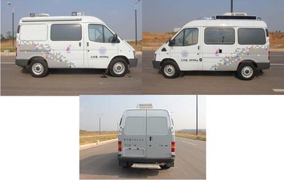 Hongyun  HYD5037XXC5 Promotional vehicle