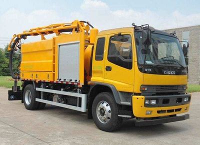 Yongxuan  HYG5181GQW Cleaning the suction truck