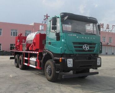 Qingquan  JY5210TQL20 Hot oil (water) wax removal vehicle