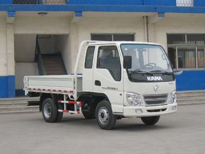 Kaima  KMC3047ZLB26AP3 Dump truck