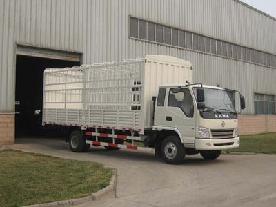 Kaima  KMC5142AP3CS Grate type transport vehicle