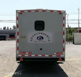 Dragon listed car LGC9020XLJ RV trailer