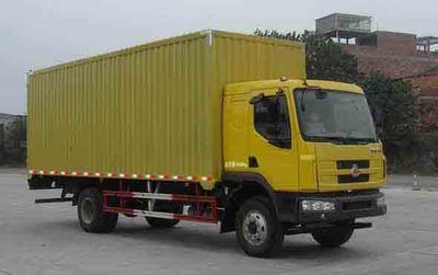 Chenglong  LZ5120XXYRAPA Box transport vehicle