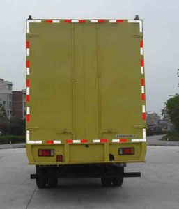 Chenglong  LZ5120XXYRAPA Box transport vehicle