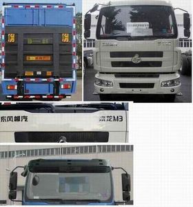 Chenglong  LZ5120XXYRAPA Box transport vehicle