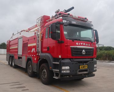 Guangtong Automobile MX5380JXFJP17SK Lifting and spraying fire trucks