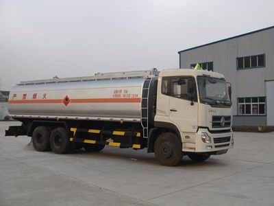 Qintai  QT5250GJYT9 Refueling truck