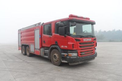 Chuanxiao brand automobiles SXF5270GXFSG120S Water tank fire truck