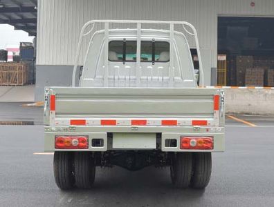 Jinbei  SY1034YC6AT Truck