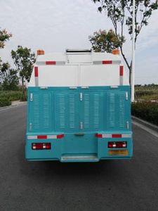 Kyushu  SYC5031GPS watering lorry 