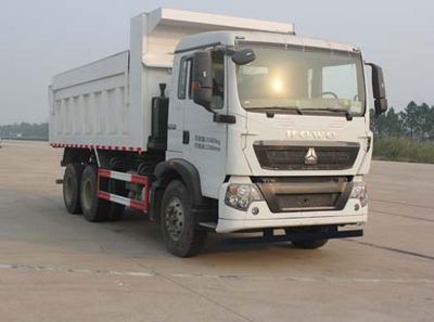 Wuyue  TAZ5254ZLJA garbage dump truck 