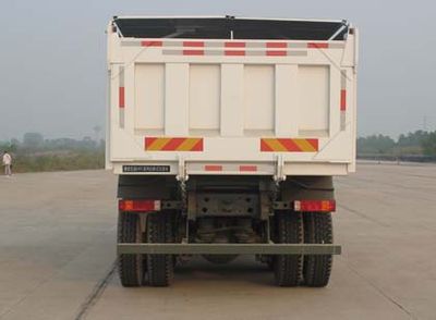 Wuyue  TAZ5254ZLJA garbage dump truck 