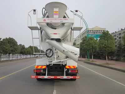 Chuxing  WHZ5250GJBYC Concrete mixing transport vehicle