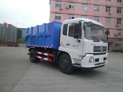 Baoyu  ZBJ5160ZDJA Compressed docking garbage truck