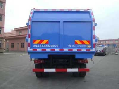 Baoyu  ZBJ5160ZDJA Compressed docking garbage truck