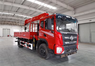 Companion Changxing AAA5186JSQT6Vehicle mounted lifting and transportation vehicle