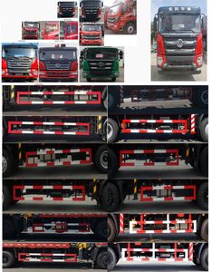 Companion Changxing  AAA5186JSQT6 Vehicle mounted lifting and transportation vehicle