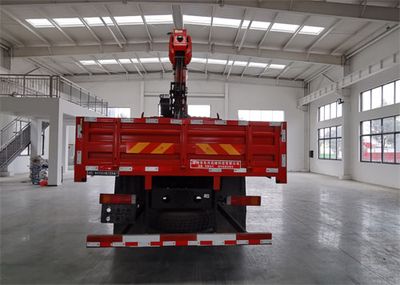 Companion Changxing  AAA5186JSQT6 Vehicle mounted lifting and transportation vehicle