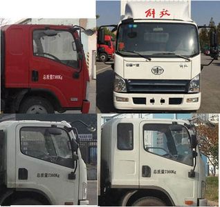 Jiefang Automobile CA5070XXYP40K2L2E5A84 Box transport vehicle