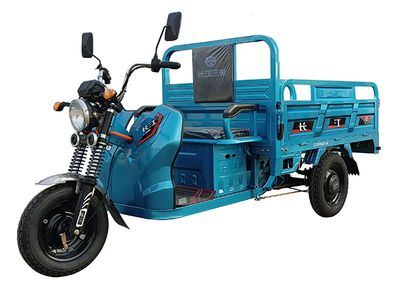 Changjiang brand automobile CJ1500DZH3A Electric tricycle