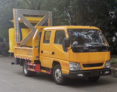 Cheng Liwei  CLW5042TFZBHA Anti-collision buffer car