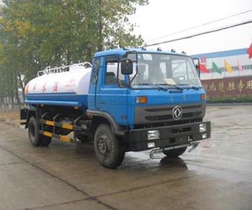 Chusheng CSC5121GSSSprinkler truck