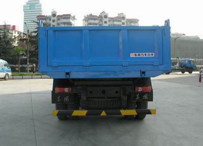 Dongfeng  EQ3072GL19D7 Dump truck