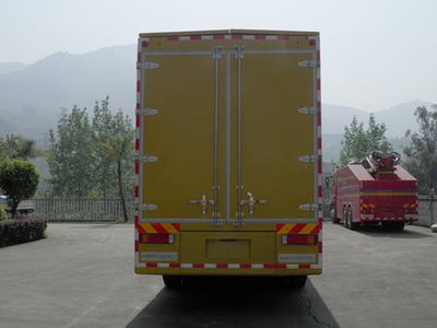 Longying  FLG5250TBG21E Pipe laying vehicle