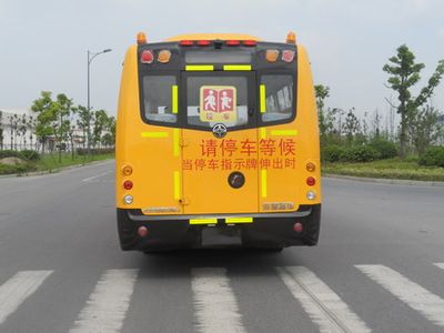 Yaxing  JS6661XC1 Preschool school bus