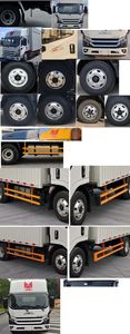 Jiangling Motors JX5079XXYTGH26 Box transport vehicle