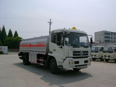 Qintai  QT5160GJYT3 Refueling truck